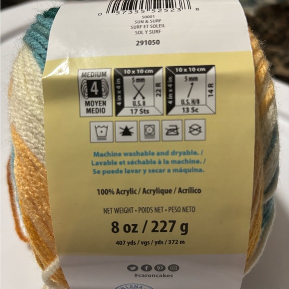 Caron Cinnamon Swirl Cakes Yarn - Sun & Surf - Picture 3 of 4